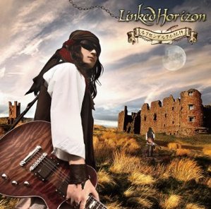 Linked Horizon (링크드 호라이즌) / ルクセンダルク小紀行 (룩센다르크 소기행) (CD+DVD)