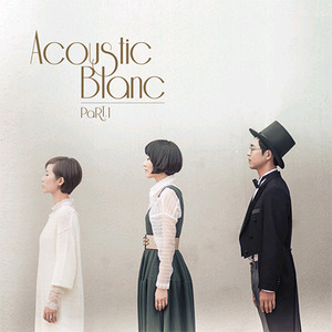 박기영 &amp; 어쿠스틱 블랑 / Acoustic Blanc Part.1 (싸인시디)