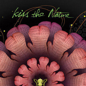 그린 페이스(Green Face) / 1집-Kiss The Nature