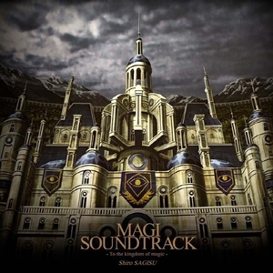 O.S.T. / Magi Soundtrack ～To The Kingdom Of Magic～(홍보용, 미개봉)