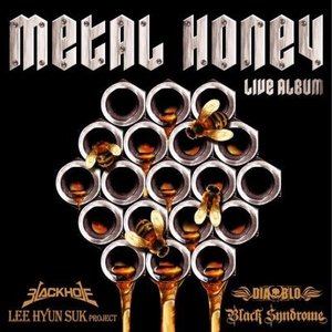 V.A. / Metal Honey - Live Album (2CD)