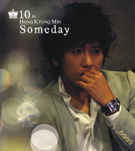 홍경민 / 10집-Someday