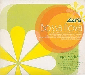 V.A. / Let&#039;s Bossa Nova (DIGI-PAK)
