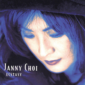 Janny Choi / Ecstasy
