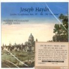 Gunther Herbig / Haydn: Symphony No.97, 94 &amp; 98 &#039;Surprise&#039;