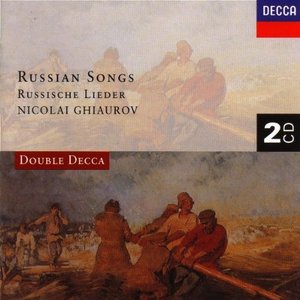 Nicolai Ghiaurov, Atanas Margaritov / Russian Songs (2CD)