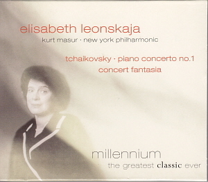 Elisabeth Leonskaja / Tchaikovsky : Piano Concerto No.1