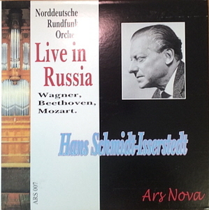 Hans Schmidt Isserstedt / Live in Russia (LP MINIATURE)