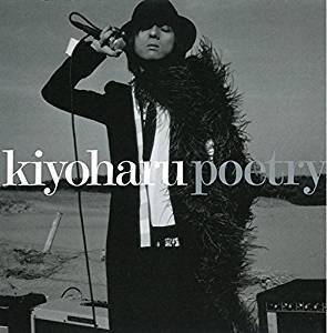 Kiyoharu (키요하루) / Poetry