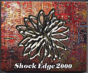 V.A. / Shock Edge 2000