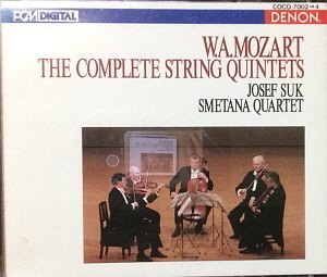 Josef Suk / Smetana Quartet / Mozart: The Complete String Quintets (3CD)