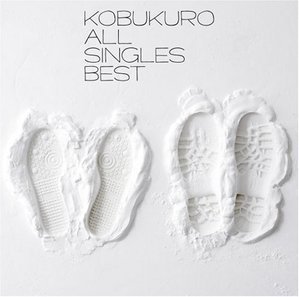 Kobukuro (코부쿠로) / All Singles Best (2CD)