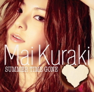 Kuraki Mai (쿠라키 마이) / Summer Time Gone (SINGLE, CD+DVD, LIMITED EDITION, 홍보용, 미개봉)