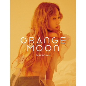 박보람 / Orange Moon (2nd Mini Album, 홍보용)