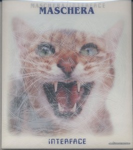 Maschera / Interface