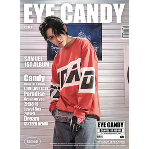 사무엘(Samuel) / 1집-Eye Candy (홍보용)