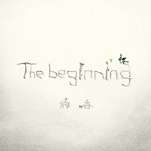 Ayaka (아야카) / The beginning (CD+DVD, LIMITED EDITION, DIGI-PAK)