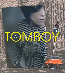장혜진 / Tomboy (홍보용)