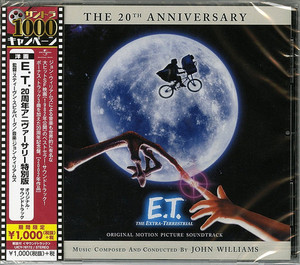 O.S.T. / E.T. (이티) - 20th Anniversary (미개봉)