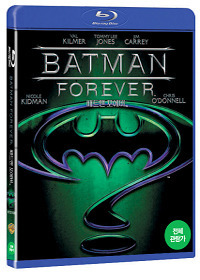 [Blu-Ray] Batman Forever (배트맨 포에버)