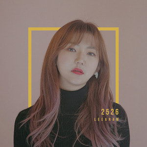 이아람 / 2526 (EP, DIGI-PAK, 홍보용)