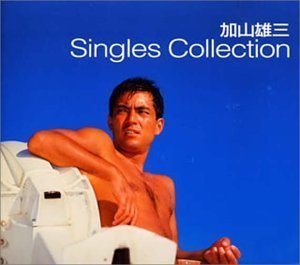 Yuzo Kayama (가야마 유조) / Singles Collection (5CD, BOX SET)