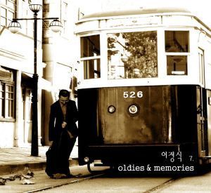 이정식 / Oldies &amp; Memories (홍보용)