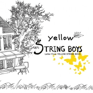옐로우 스트링 보이즈(Yellow String Boys) / 2집-Letter From Yellow String Boys (미개봉)