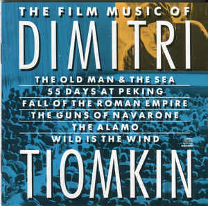 Dimitri Tiomkin / The Film Music of Dimitri Tiomkin (미개봉) 
