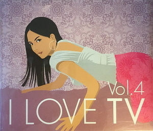 V.A. / I Love TV Vol. 4 (2CD)