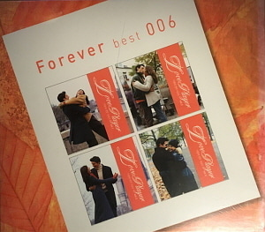 V.A. / Forever Best 006 (사랑의연주시리즈) (4CD, 미개봉)