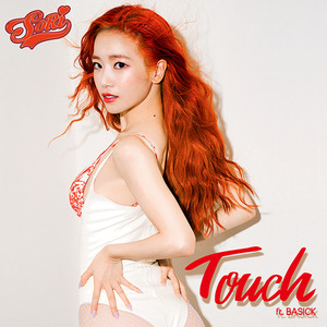 소리(Sori) / Touch (홍보용)