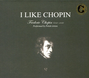 V.A. / 아이 라이크 쇼팽 3집 (I Like Chopin Vol. 3) (3CD)