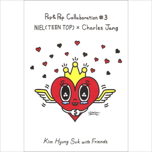 니엘(Niel) / 김형석 With Friends Pop &amp; Pop Collaboration #3 Niel (Teen Top) X Charles Jang (홍보용)