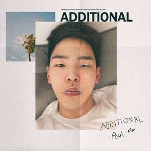 폴킴(Paul Kim) / Additional (DIGITAL SINGLE)