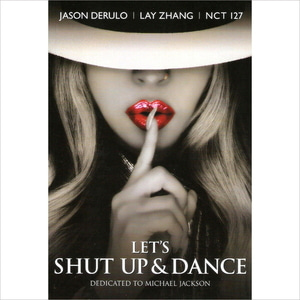 V.A. / Let&#039;s Shut Up &amp; Dance (A Tribute To Michael Jackson) (홍보용)