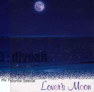 V.A. / My Favoriet Special - Lover&#039;s Moon