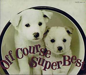 Off Course / Super Best (3CD)