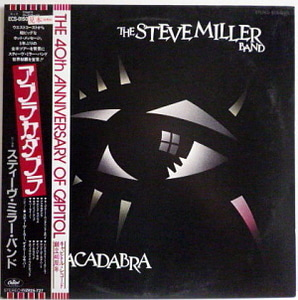 [LP] Steve Miller Band / Abracadabra 