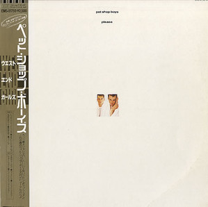 [LP] Pet Shop Boys / Please 