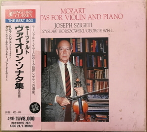 Joseph Szigeti / Mozart: Sonatas For Violin and Piano (4CD, BOX SET)