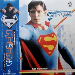 [LP] O.S.T. (Max Middleton) / Fantastic Synthesizer Of Superman