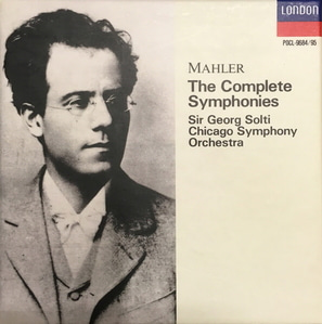 Sir Georg Solti / Mahler: The Complete Symphonies (12CD, BOX SET)
