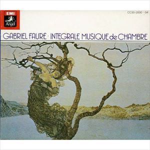 Gabriel Faure / Integrale Musique de Chambre (5CD, BOX SET)