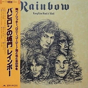 [LP] Rainbow / Long Live Rock &#039;N&#039; Roll