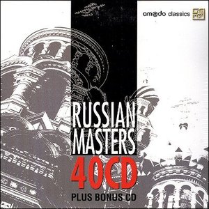 V.A. / Russian Masters - 러시아 작곡가들의 유명 작품집 (40CD, BOX SET)