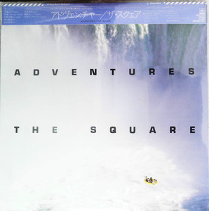 [LP] The Square / Adventures