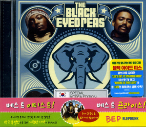 Black Eyed Peas / Elephunk (미드프라이스 특별반, 미개봉)