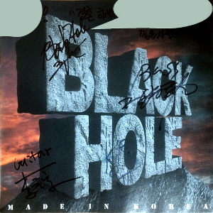 블랙홀(Black Hole) / 4집-Made In Korea (홍보용, 싸인시디)