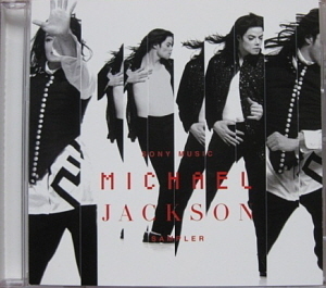 Michael Jackson / Sampler